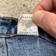 画像5: 【W31】90s USA製 Levi's 550 ダメージデニムパンツ■ビンテージ オールド アメリカ古着 リーバイス ジーパン テーパード レディース