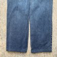 画像8: 【W31】90s USA製 Levi's 550 ダメージデニムパンツ■ビンテージ オールド アメリカ古着 リーバイス ジーパン テーパード レディース