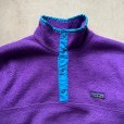 画像3: 【S or Ladies】USA製 patagonia フリース スナップT パープル 紫■ビンテージ オールド アメリカ古着 90s パタゴニア レディース