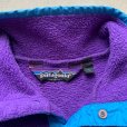 画像5: 【S or Ladies】USA製 patagonia フリース スナップT パープル 紫■ビンテージ オールド アメリカ古着 90s パタゴニア レディース