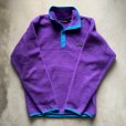 画像7: 【S or Ladies】USA製 patagonia フリース スナップT パープル 紫■ビンテージ オールド アメリカ古着 90s パタゴニア レディース