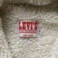 画像3: 【M/L】USA製 Levi's デニム ボアジャケット アイスブルー■ビンテージ オールド レトロ アメリカ古着 80s リーバイス ジージャン 57509