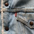 画像2: 【M/L】USA製 Levi's デニム ボアジャケット アイスブルー■ビンテージ オールド レトロ アメリカ古着 80s リーバイス ジージャン 57509