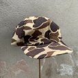 画像5: 【XL 60cm】Headwear ハンティング キャップ ダックカモ 迷彩 茶色■ビンテージ オールド アメリカ古着 帽子 80s/90s