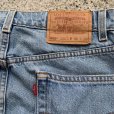 画像8: 【W36 L30】90s Levi's 505 デニムパンツ■ビンテージ オールド アメリカ古着 リーバイス ジーパン ストレート オリジナル グアテマラ製 