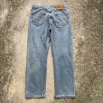 画像6: 【W36 L30】90s Levi's 505 デニムパンツ■ビンテージ オールド アメリカ古着 リーバイス ジーパン ストレート オリジナル グアテマラ製 