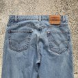 画像7: 【W36 L30】90s Levi's 505 デニムパンツ■ビンテージ オールド アメリカ古着 リーバイス ジーパン ストレート オリジナル グアテマラ製 