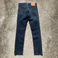 画像5: 【W30 L32】SALE!! Levi's リーバイス511 スキニーデニムパンツ 濃紺■アメリカ古着 スリム ストレート ストレッチ素材 レディース ストア 現在 1,900円