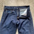 画像3: 【W32 L34】Levi's 505 デニムパンツ 濃紺■アメリカ古着 リーバイス ジーパン テーパード フロントジップ