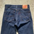 画像7: 【W32 L34】Levi's 505 デニムパンツ 濃紺■アメリカ古着 リーバイス ジーパン テーパード フロントジップ