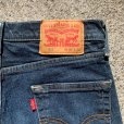 画像7: 【W30 L32】SALE!! Levi's リーバイス511 スキニーデニムパンツ 濃紺■アメリカ古着 スリム ストレート ストレッチ素材 レディース ストア 現在 1,900円