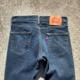 画像6: 【W30 L32】SALE!! Levi's リーバイス511 スキニーデニムパンツ 濃紺■アメリカ古着 スリム ストレート ストレッチ素材 レディース ストア 現在 1,900円