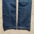 画像8: 【W30 L32】SALE!! Levi's リーバイス511 スキニーデニムパンツ 濃紺■アメリカ古着 スリム ストレート ストレッチ素材 レディース ストア 現在 1,900円