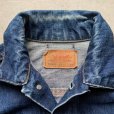 画像4: 【XS or Ladies 36】Levi's 70505-0217 4th ビッグE デニムジャケット■ビンテージ アメリカ古着 60s リーバイス トラッカー オリジナル