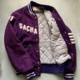 画像7: 【S】USA製 Ripon Jackets ウールスタジャン 紫■ビンテージ オールド レトロ アメリカ古着 80s アワードジャケット バーシティ