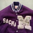 画像2: 【S】USA製 Ripon Jackets ウールスタジャン 紫■ビンテージ オールド レトロ アメリカ古着 80s アワードジャケット バーシティ