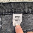 画像5: 【W38】90s Levi's 550 ブラックデニムパンツ 黒■ビンテージ アメリカ古着 リーバイス ジーパン ジーンズ テーパード オリジナル 後染め