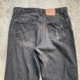 画像9: 【W38】90s Levi's 550 ブラックデニムパンツ 黒■ビンテージ アメリカ古着 リーバイス ジーパン ジーンズ テーパード オリジナル 後染め