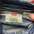 画像4: 【L/XL】Levi's 長袖デニムシャツ マルチストライプ■ビンテージ オールド アメリカ古着 90s/2000s Y2K リーバイス