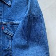 画像8: 【S/M 38】USA製 70s-80s Levi's 70505 デニムジャケット 青■ビンテージ オールド アメリカ古着 ジージャン リーバイス トラッカー 4th