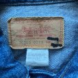 画像4: 【S/M 38】USA製 70s-80s Levi's 70505 デニムジャケット 青■ビンテージ オールド アメリカ古着 ジージャン リーバイス トラッカー 4th