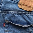 画像2: 【W29(W28相当)】80s USA製 Levi's 501 赤耳 デニムパンツ■ビンテージ オールド アメリカ古着 リーバイス ジーパン オリジナル