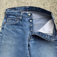 画像5: 【W29(W28相当)】80s USA製 Levi's 501 赤耳 デニムパンツ■ビンテージ オールド アメリカ古着 リーバイス ジーパン オリジナル