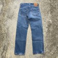 画像8: 【W29(W28相当)】80s USA製 Levi's 501 赤耳 デニムパンツ■ビンテージ オールド アメリカ古着 リーバイス ジーパン オリジナル