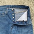 画像5: 【W31(W30相当)】80s USA製 Levi's 501 赤耳 デニムパンツ■ビンテージ オールド アメリカ古着 リーバイス ジーパン オリジナル