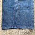 画像9: 【W31(W30相当)】80s USA製 Levi's 501 赤耳 デニムパンツ■ビンテージ オールド アメリカ古着 リーバイス ジーパン オリジナル