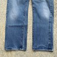 画像7: 【W29(W28相当)】80s USA製 Levi's 501 赤耳 デニムパンツ■ビンテージ オールド アメリカ古着 リーバイス ジーパン オリジナル