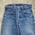 画像4: 【W29(W28相当)】80s USA製 Levi's 501 赤耳 デニムパンツ■ビンテージ オールド アメリカ古着 リーバイス ジーパン オリジナル