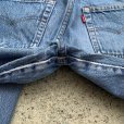 画像9: 【W29(W28相当)】80s USA製 Levi's 501 赤耳 デニムパンツ■ビンテージ オールド アメリカ古着 リーバイス ジーパン オリジナル