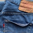 画像2: 【W31(W30相当)】80s USA製 Levi's 501 赤耳 デニムパンツ■ビンテージ オールド アメリカ古着 リーバイス ジーパン オリジナル