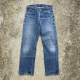 画像3: 【W29(W28相当)】80s USA製 Levi's 501 赤耳 デニムパンツ■ビンテージ オールド アメリカ古着 リーバイス ジーパン オリジナル