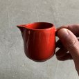 画像6: 【6.2cm】Melitta セラミック クリーマー 赤■ビンテージ アンティーク レトロ 雑貨 お皿 GERMANY ドイツ