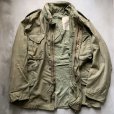 画像6: 【M-Regular】M-65 フィールドジャケット オリーブ■ビンテージ オールド アメリカ古着 米軍実物 ARMY ミリタリー ブラスジップ