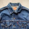 画像3: 【M/L 42-40】60s Levi's 70505 ビッグE デニムジャケット■ビンテージ オールド アメリカ古着 ジージャン リーバイス トラッカー 4th