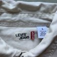 画像3: 【L/XL】Levi's 長袖シャツ ホワイト 白無地 生成り色■ビンテージ オールド アメリカ古着 リーバイス 2000s Y2K 白シャツ