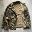 画像8: 【L/XL 170/104】イギリス軍 DPM コンバットジャケット 緑 迷彩■ヨーロッパ古着 ユーロミリタリー カモ柄 オールド