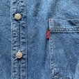 画像6: 【L/XL】Levi's 長袖デニムシャツ ブルー 青■ビンテージ オールド アメリカ古着 リーバイス 2000s Y2K ビッグサイズ ダンガリーシャツ