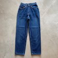 画像1: 【W24-W25】80s USA製 Levi's 17505 デニムパンツ 青■ビンテージ オールド アメリカ古着 リーバイス レディース キッズ テーパード (1)