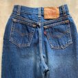 画像7: 【W24-W25】80s USA製 Levi's 17505 デニムパンツ 青■ビンテージ オールド アメリカ古着 リーバイス レディース キッズ テーパード