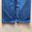 画像9: 【W24-W25】80s USA製 Levi's 17505 デニムパンツ 青■ビンテージ オールド アメリカ古着 リーバイス レディース キッズ テーパード