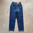 画像6: 【W24-W25】80s USA製 Levi's 17505 デニムパンツ 青■ビンテージ オールド アメリカ古着 リーバイス レディース キッズ テーパード