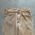 画像2: 【W28】90s USA製 Wrangler 13MWZ カラーデニムパンツ ベージュ■ビンテージ オールド アメリカ古着 ラングラー ストレート ジーパン