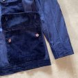 画像4: 【S/M】デッドストック Alexander's ジャケット ネイビー 紺■ビンテージ オールド ヨーロッパ古着 コットンエルボーパッチ
