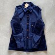 画像7: 【S/M】デッドストック Alexander's ジャケット ネイビー 紺■ビンテージ オールド ヨーロッパ古着 コットンエルボーパッチ