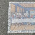 画像8: 【119cm×178cm】キリストモチーフ 最後の晩餐 ベルベット ラグ■ビンテージ アンティーク インテリア ベロアマット タペストリー 60s/70s