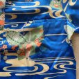 画像5: 【S】USA製 MARK CHRISTOPHER ポリエステル 半袖アロハシャツ 青 総柄■ビンテージ オールド レトロ アメリカ古着 和柄 ポリシャツ